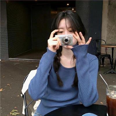 赤手青春